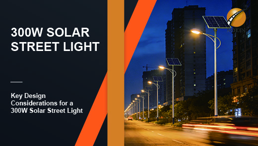 solar street lights